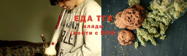 MDMA Алексин
