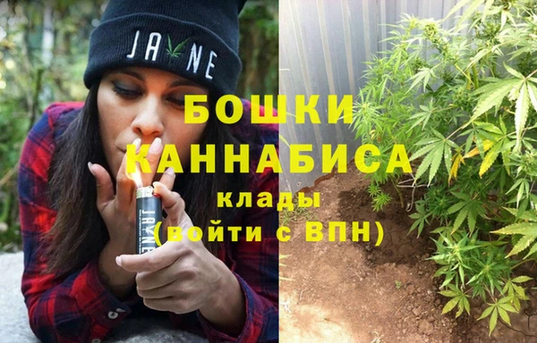 MDMA Алексин