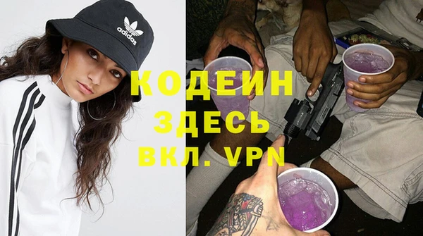 герыч Алзамай
