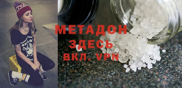 прущие крисы Алексеевка