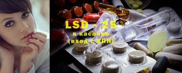 MDMA Алексин