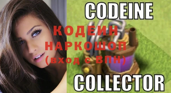 герыч Алзамай