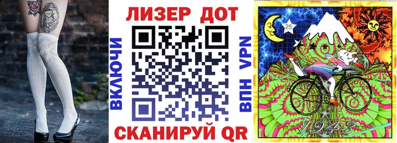 KRAKEN онион  Пикалёво  Марки NBOMe 1,5мг 