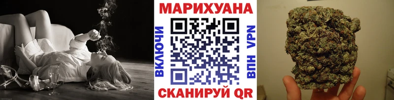Бошки Шишки ГИДРОПОН  Пикалёво 